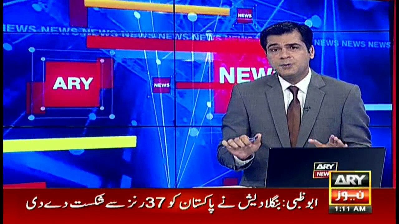 Fans break TV set after Pakistan's humiliating loss to Bangladesh in Asia Cup