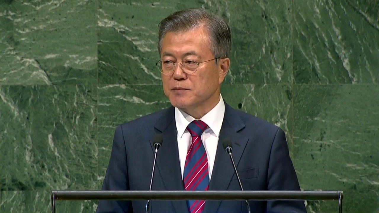 "과감한 비핵화 조치, 종전선언 이어지길 기대"...대북 제재 해제 언급 안 해 / YTN
