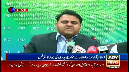 FawadHigh-Level Delegation of Saudi Arabia to visit Pakistan on Sunday, says Fawad Chaudhry