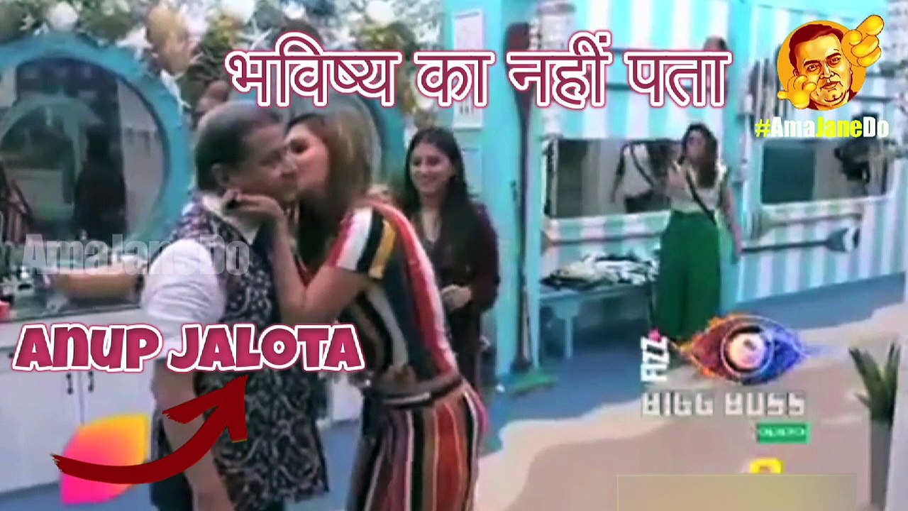 Jasleen Matharu Anup Jalota Funny | Taimoor Khan | Viral Dance | Comedy