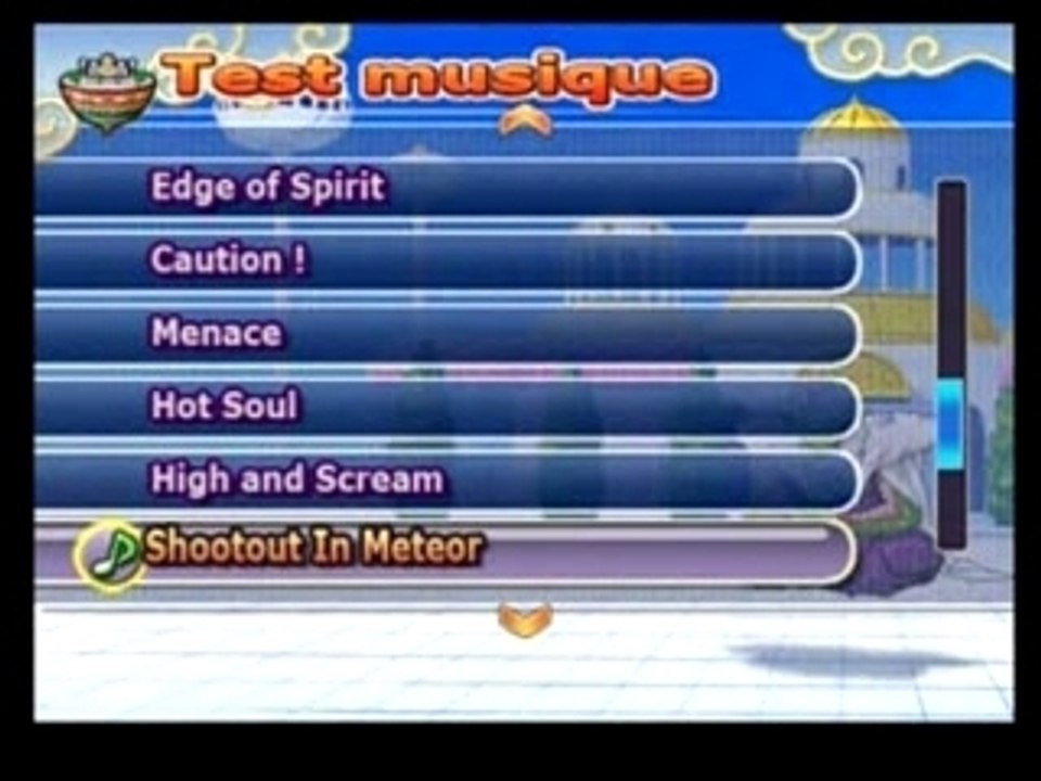 musiques dbz Budokai Tenkaichi 3 (2/2)