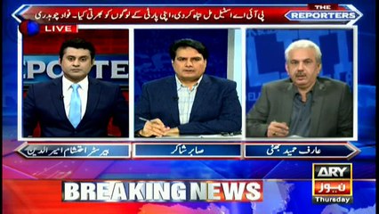 Sabir Shakir says small thieves are caught but not the powerful