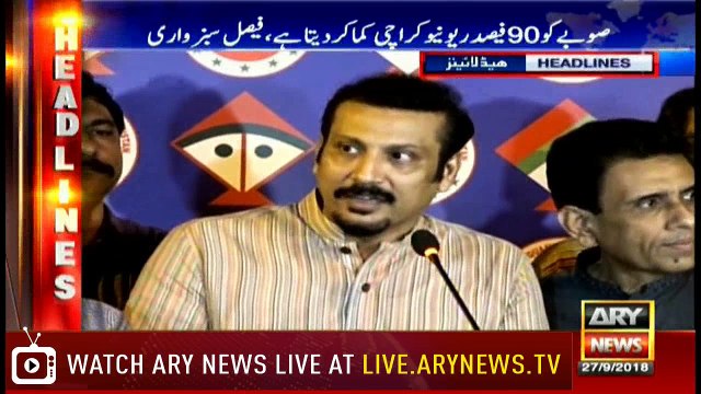 Headlines | ARYNews | 1900 | 27 September 2018