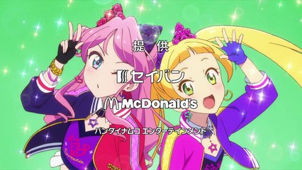 Aikatsu Friends! - EP20 vostfr HD