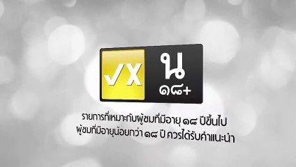 [INDOSUB] Love By Chance - Ep 6