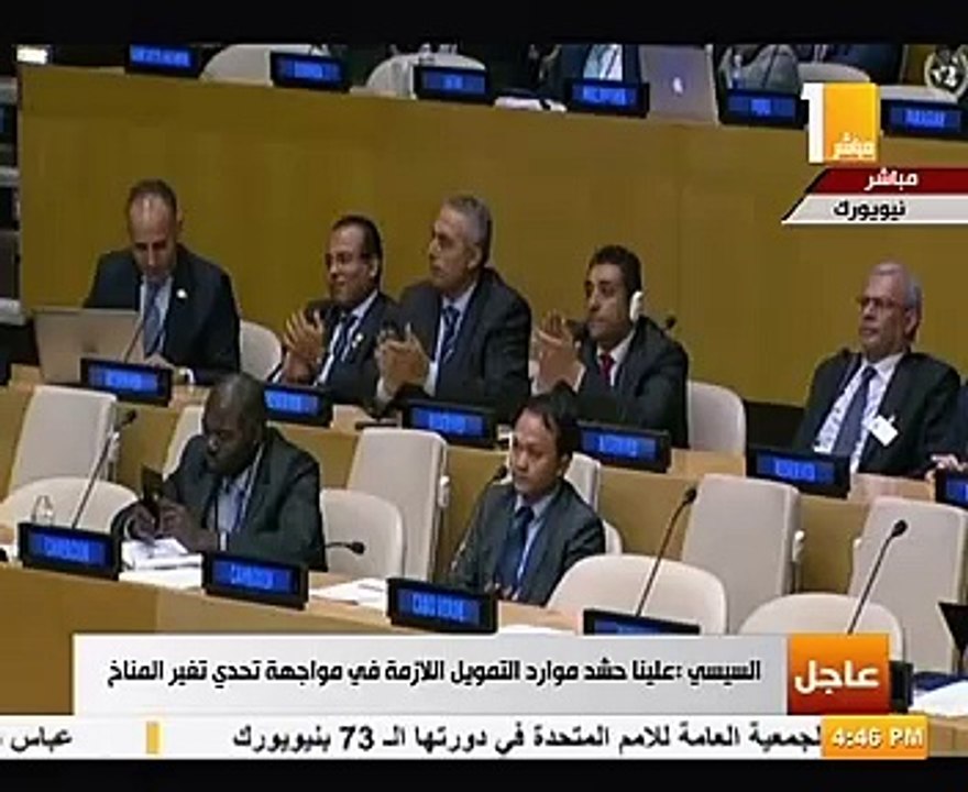 السيسي: تنفيذ أهداف التنمية المستدامة لن يتحقق إلا بالتمويل اللازم