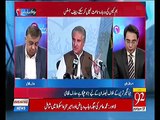 Shah Mehmood hints at contesting for MPA and become CM Punajb - Arif Nizami