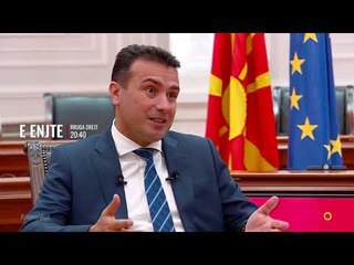 RRUGA E DREJTE E ENJTE 27 09 2018