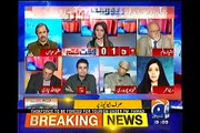 Irshad Bhatti responses Over Fawad Ch's Speech