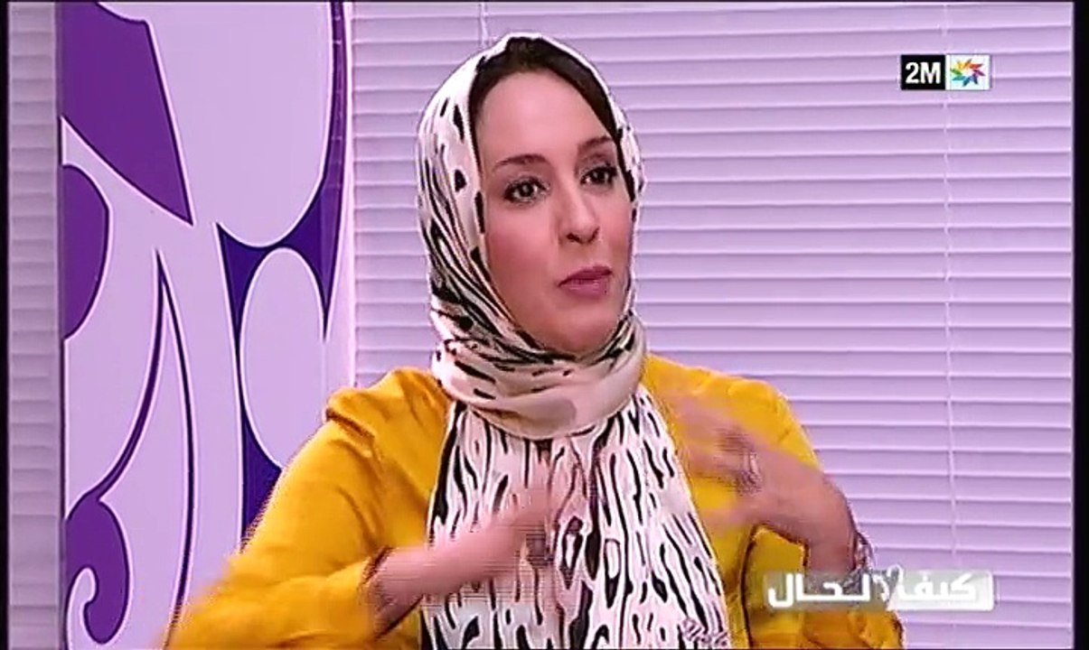كيف الحال:  المهن المستقبلية... دور الآباء في التوجيه و تفادي التنقيص من بعض المهن
