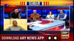 Off The Record | Kashif Abbasi | ARYNews | 27  September 2018