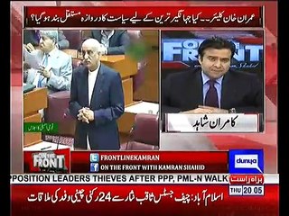 Kamran Shahid Thrashes Shah Mehmood Qureshi on his false calim that he met Donald Trump