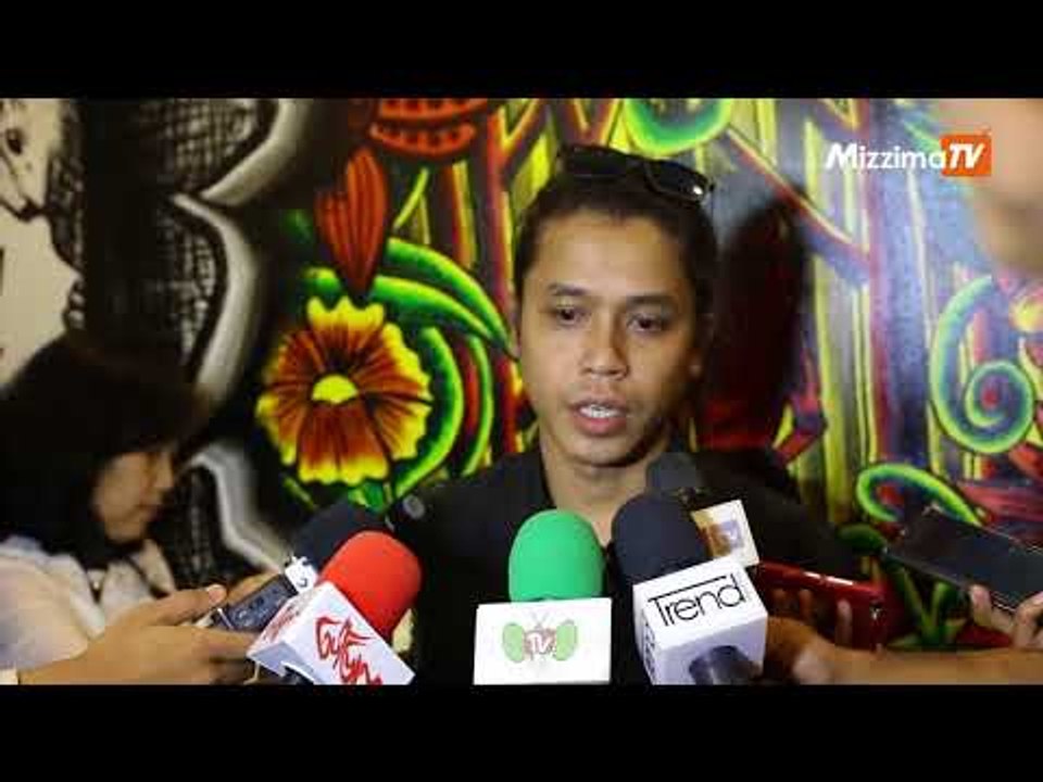 Wanted အဖြဲ႕၏ "စိတ္နဲ႔လူ" ေတးစီးရီးမိတ္ဆက္