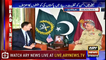Headlines | ARYNews | 2300 | 27  September 2018