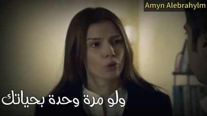 حالات واتساب حزينة  || مراد يكسر قلب ايبرو  || جرحني حيل وماقصر 