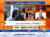Jhangir Tareen Has Disqualify But PTI Member ,,, Anchor Mansoor Ali Badly Criticise PTI