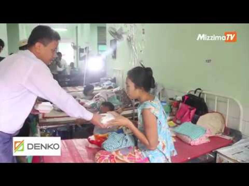 အီးဒ္ေန႔အထိမ္းအမွတ္ ရန္ကုန္ေဆးရံုႀကီးမွလူနာ ၂၀၀၀ အတြက္ေန႔လယ္စာလွဴဒါန္း
