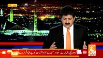 Farrukh Habib Response On Fawad Chaudhary's Language Today In National Assembly..