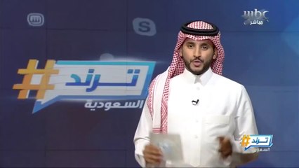 صورة جوية من روضة سدير تلقى اهتمام وسائل إعلام عالمية