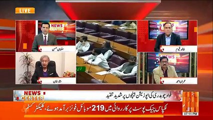 News Center - 27th September 2018