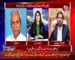 Anchor Feriha And Fayaz Ul Hassan Chohan Hot Debate About CM Punjab Visit,,