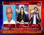 PTI Will Not Give Any Ministry From Jhangir Tareen,, Fayaz Ul Hassan Chohan