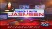Tonight With Jasmeen - 27th September 2018