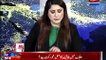 Fayaz Ul Hassan Chohan Laugh Media Reporting About CM Punjab