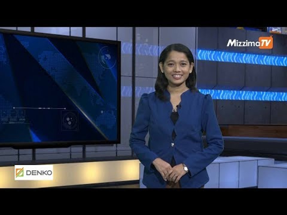 ဇူလိုင္လ ၁၇ ရက္ မဇၩိမတီဗီသတင္း