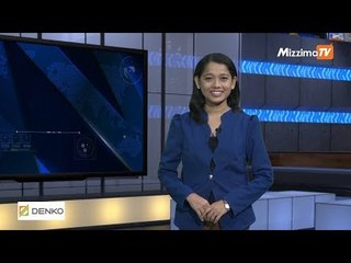 ဇူလိုင္လ ၁၇ ရက္ မဇၩိမတီဗီသတင္း