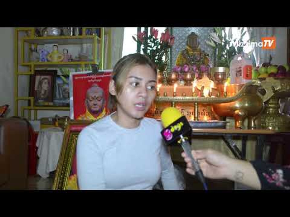 ဘာသာတရားပိုလုပ္ျဖစ္တာက ေအးခ်မ္းလို႔ပါ - အိမ့္ခ်စ္