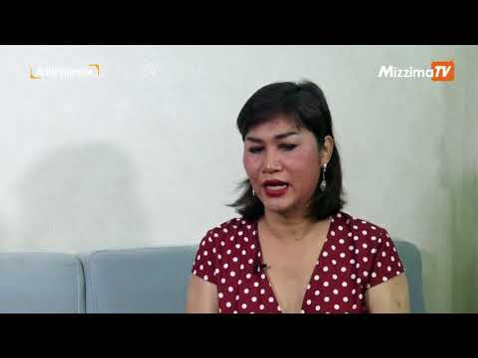 မိတ္ကပ္ ခင္စန္းဝင္းရဲ႕ သူ႔ဘဝေကာက္ေၾကာင္း