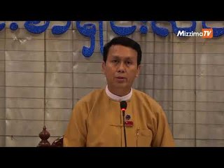 စင္ကာပူလိုၿမိဳ႕ျဖစ္ေအာင္ အားလံုးဝိုင္းလုပ္ရမယ္လို႔ ဦးၿဖိဳးမင္းသိန္းေျပာ