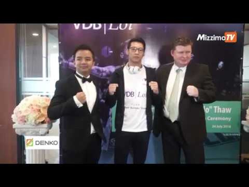 MMA Fight ဖိုးေသာ္ ႏွင့္ VDB Loi myanmar တို႔၏ စပြန္ဆာစာခ်ဳပ္ ခ်ဳပ္ဆိုပြဲ