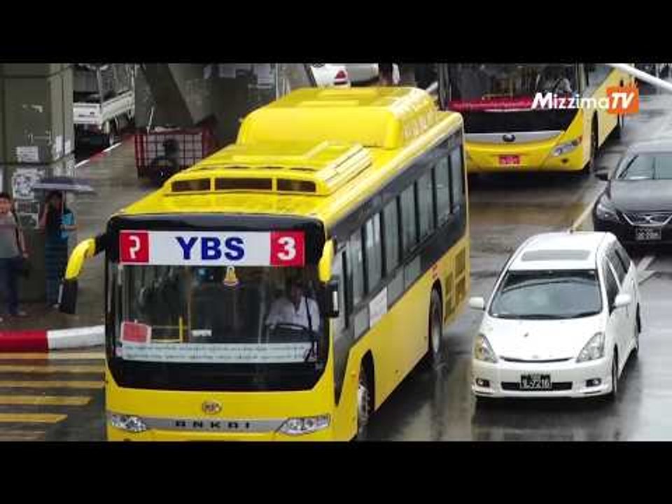 ၾသဂုတ္လ ၂၅ ရက္ေန႔ မဇၩိမ တီဗီသတင္း