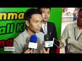 ဆုေၾကးေငြ ၁၅ က်ပ္ သိန္းရရွိမည့္ Myanmar Football King Challenge 2018 ၿပိဳင္ပြဲ က်င္းပမည္