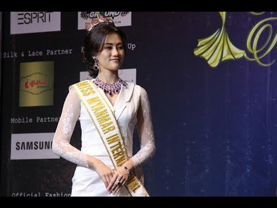 Miss Myanmar International 2018 သရဖူဆုရွင္ ေမယု...