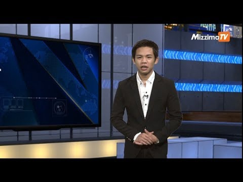 စက္တင္ဘာ ၇ မဇၩိမ တီဗီ