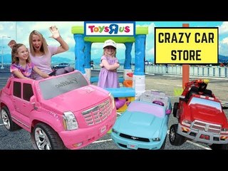 Crazy Car Store ~ Addy Runs Errands at Maya's Fake Toys R Us Drive Thru