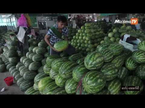 ဖရဲႏွင့္ သခြားေမႊးကို အဓိကပို႔ကုန္အျဖစ္ တရုတ္ႏိုင္ငံသို႔ တင္ပို႔ႏိုင္ရန္ စတင္လုပ္ေဆာင္