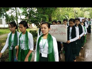 လွည္းကူးပညာေရးေကာလိပ္ဝင္းအတြင္း လူအင္အား ၃ဝဝ နီးပါး ဆႏၵျပ