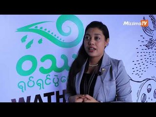 ၀ႆန္႐ုပ္ရွင္ပဲြေတာ္ ဒုတိယေန႔ဆက္လက္က်င္းပ