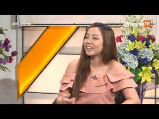 ကၽြန္မ (သို႔မဟုတ္) ေကေကမိုး ႏွင့္ေတြ႔ဆံုျခင္း