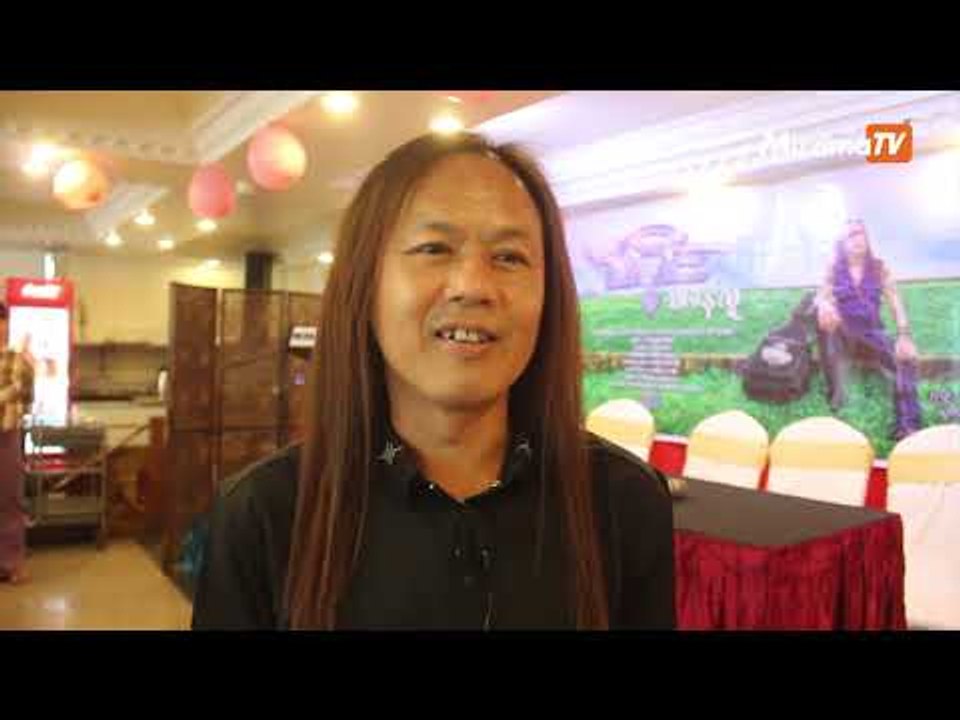 ေတးသံရွင္ D ပိုင္ရဲ႕ “သာမန္လူ” ေတးစီးရီးအယ္လ္ဘမ္သစ္ မိတ္ဆက္