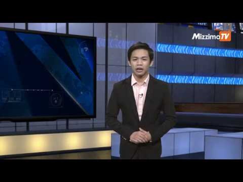 စက္တင္ဘာ ၁၅ မဇၩိမ တီဗီ