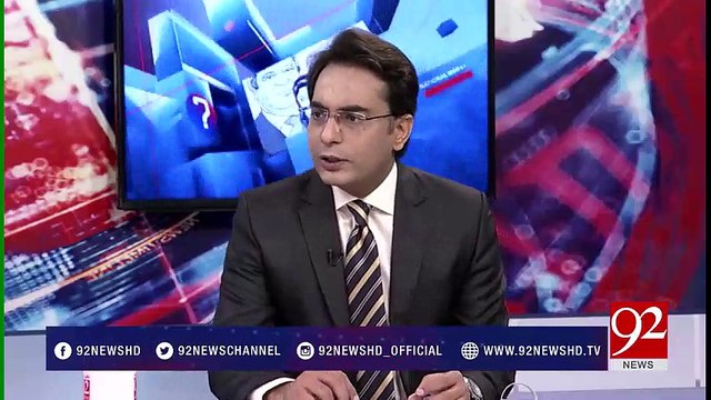 Arif Nizam's Analysis On Jahangir Tareen's Review Petition Decision