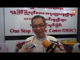 ႏုိင္ငံတကာသို႔ ေရႊတင္ပုိ႔ျခင္းျဖင့္ ကုန္သြယ္မႈလိုေငြျပႆနာ ေျဖရွင္းရန္ေမွ်ာ္မွန္း