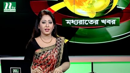 NTV Moddhoa Raater Khobor | 28 September, 2018