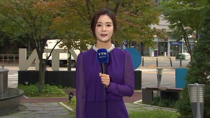 [날씨] 아침 쌀쌀, 낮 선선...해안 강풍 유의 / YTN