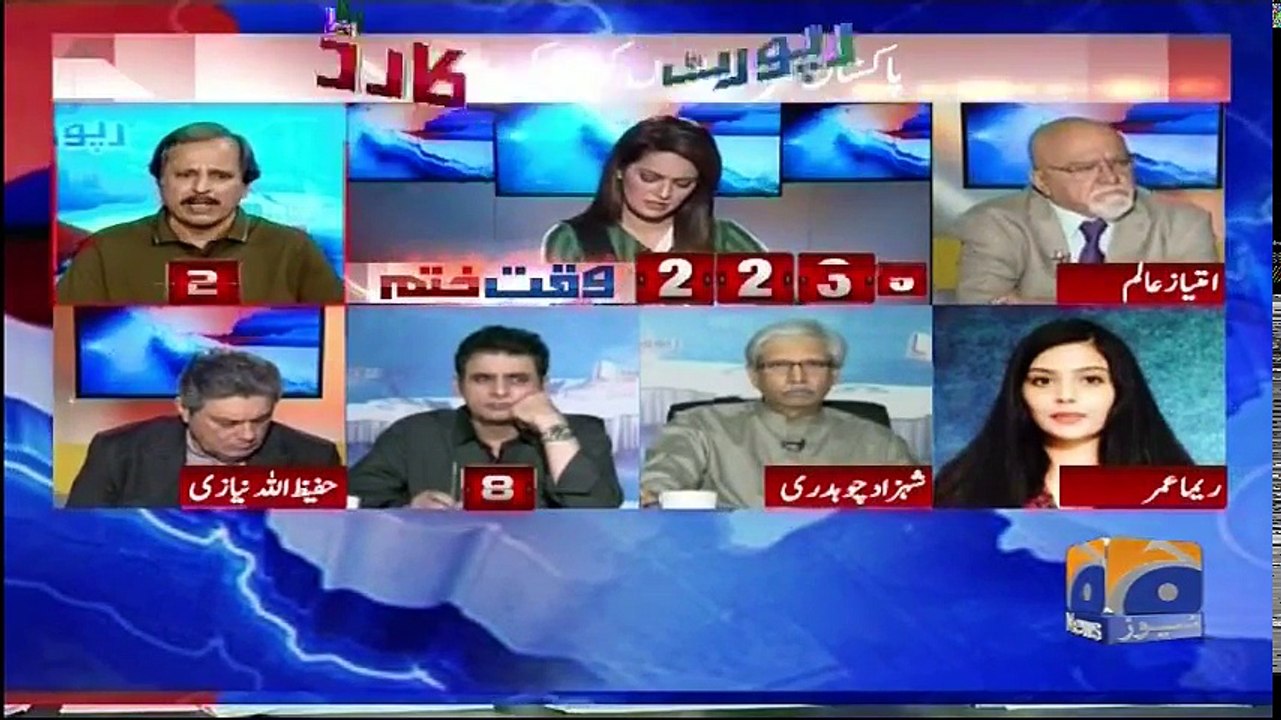 R C - 27-September-2018